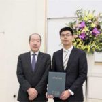 藤原 康行くんが平成29年度 工学研究科長賞を受賞しました!