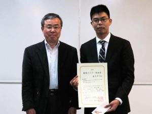 160506_情報センシング研究会_優秀ポスター発表賞_藤原