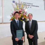 蔡 亮成くんが平成27年度 工学研究科長賞を受賞しました!