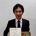 那須野悟史くんが工明会会長賞を受賞しました!!