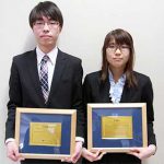 村田さんと山本さんが IEEE EDS Japan Chapter Student Award を受賞しました!!
