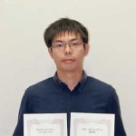 藤原康行くんが IEEE SSCS Japan Chapter VDEC Design Award およびVDECデザインアワード優秀賞を受賞しました!!