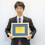 四家寛也さんがIEEE EDS Japan Joint Chapter Student Award を受賞しました!!